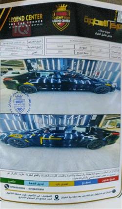 كيا اوبتيما